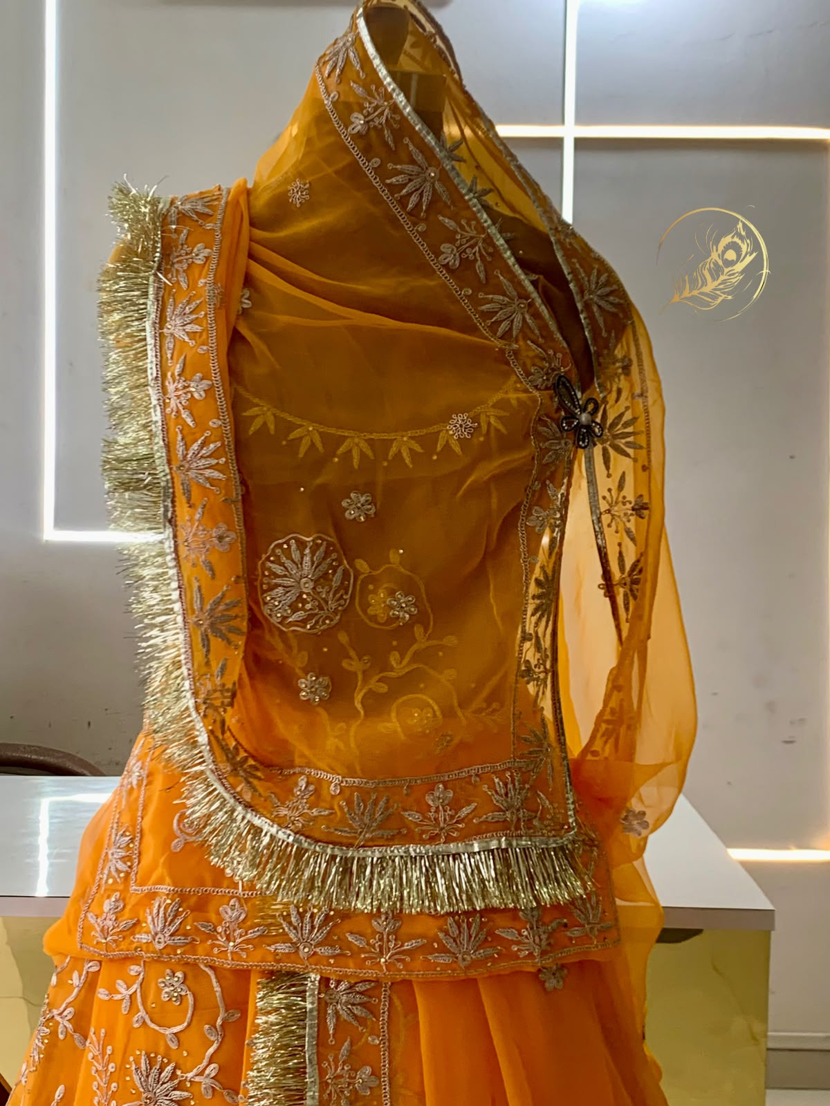 MEGHNA POSHAK