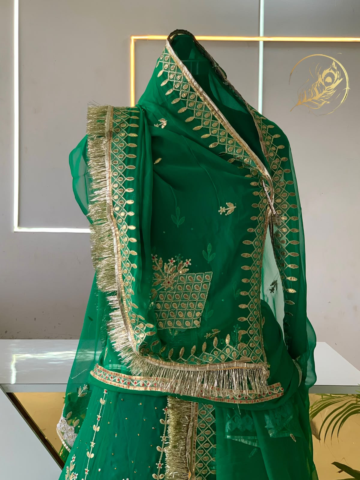 rewa poshak