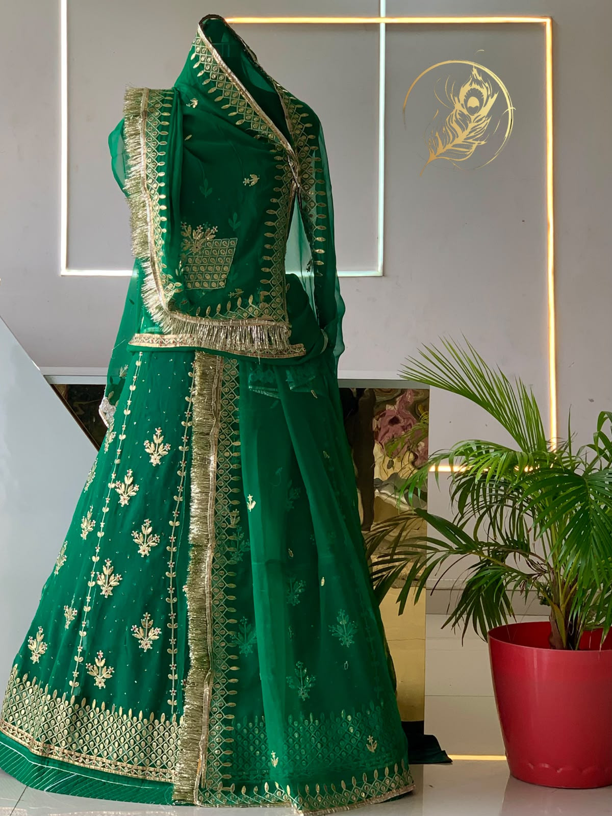 rewa poshak