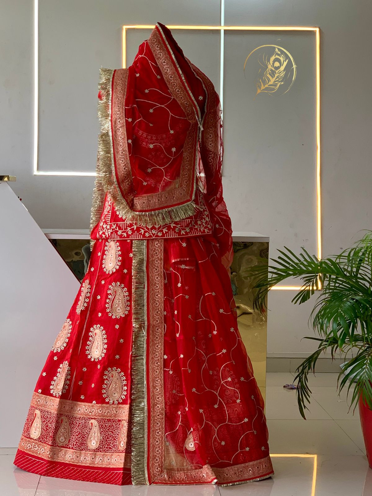 naina poshak