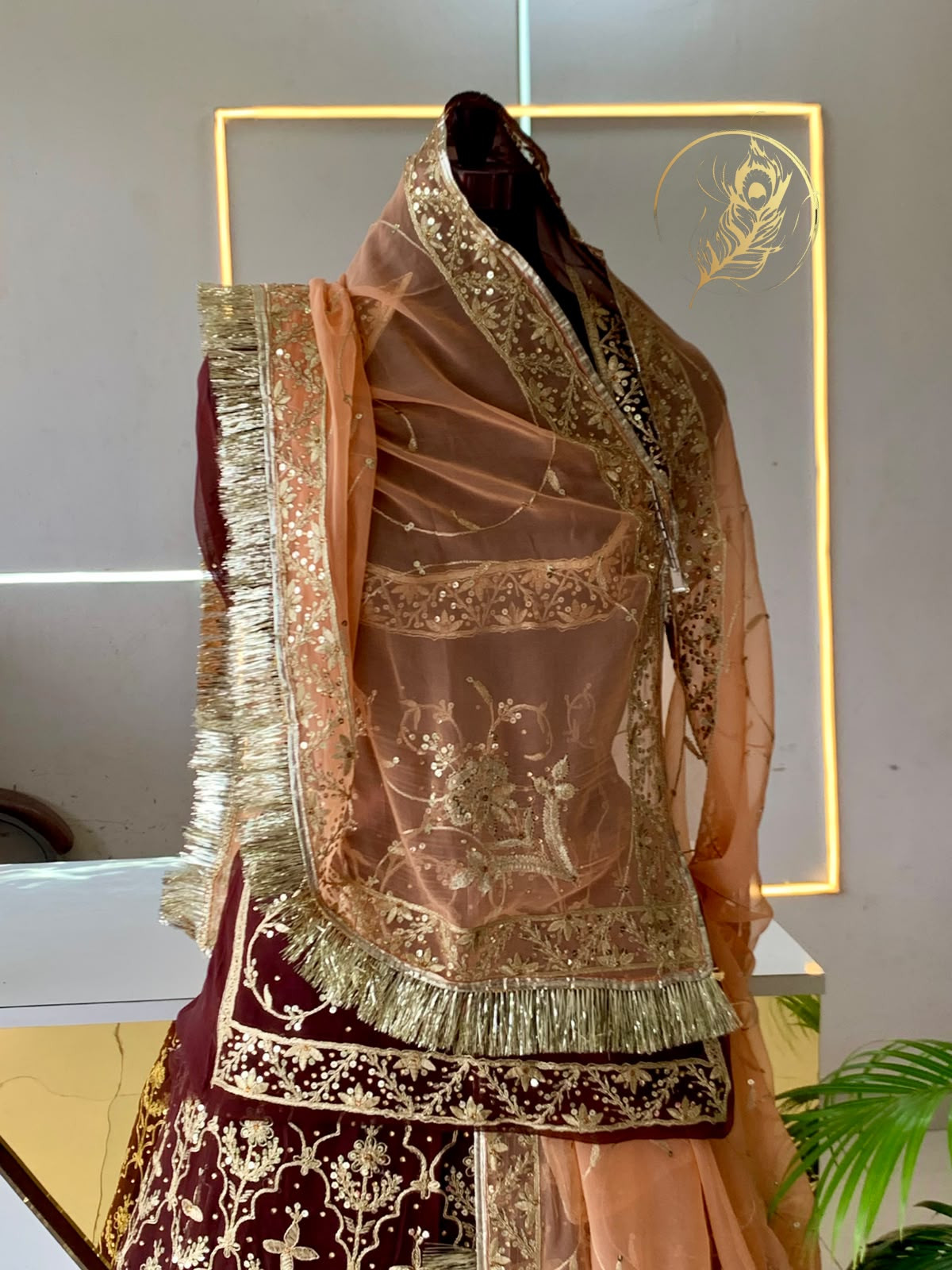 neer poshak