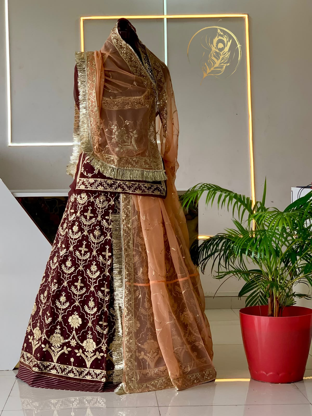 neer poshak