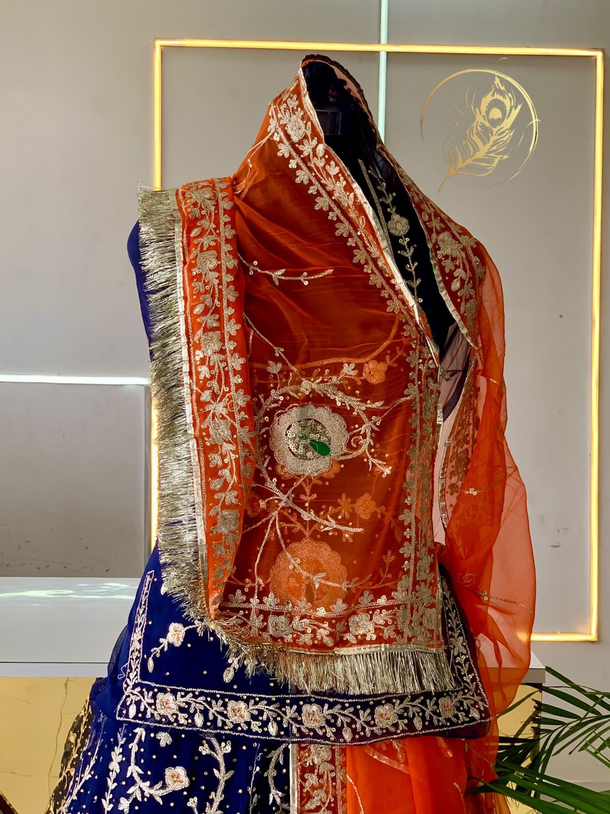 PRAKRITI POSHAK