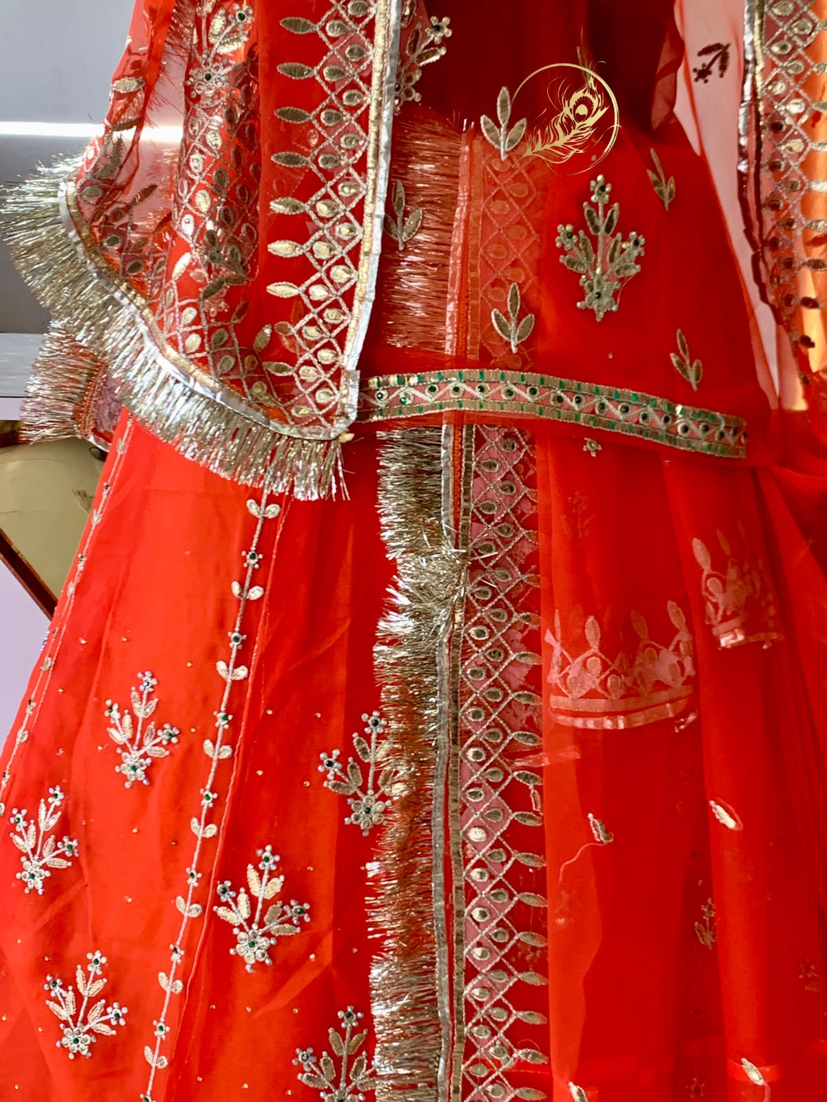 rewa poshak