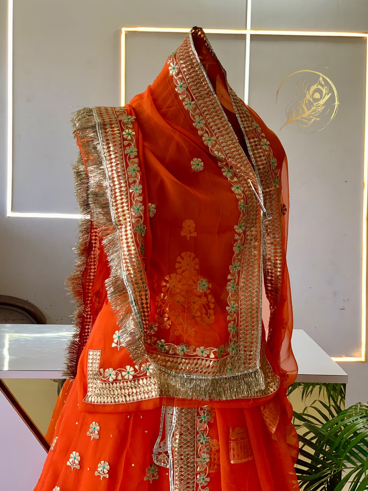 reena poshak