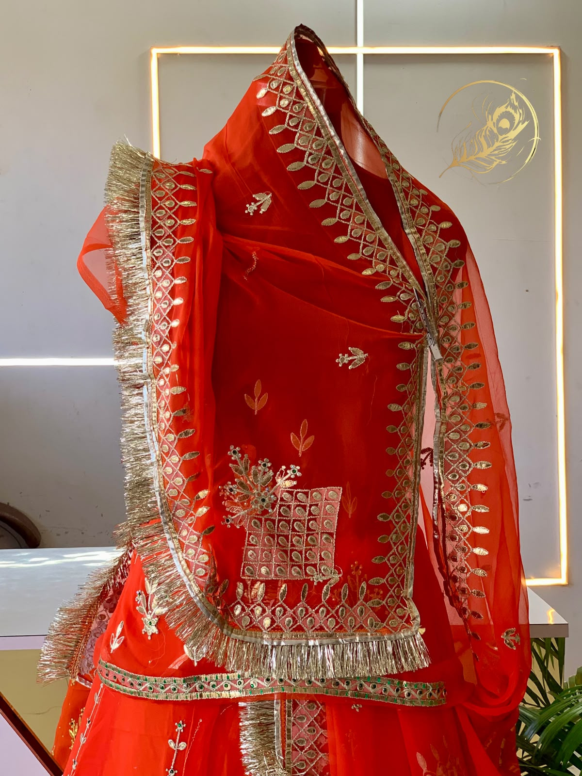 rewa poshak