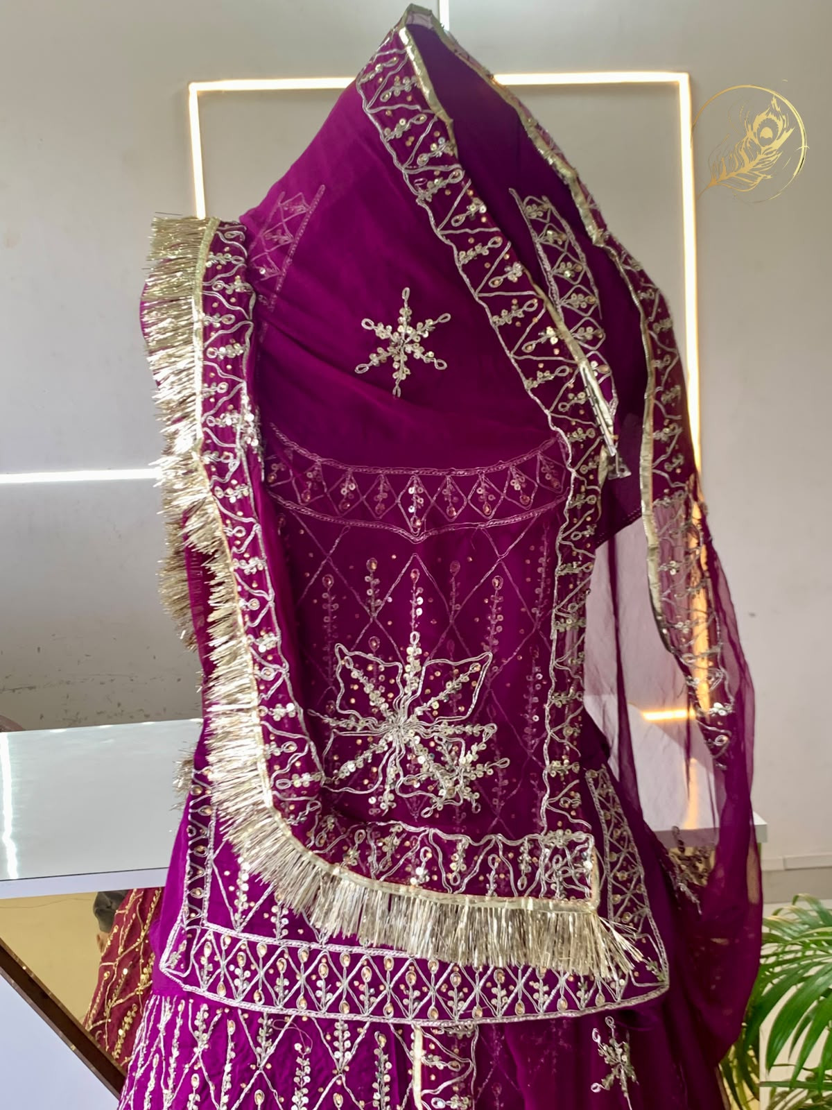 ruhani poshak