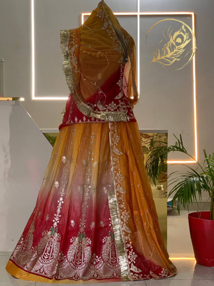 Image of RUDHIMA POSHAK