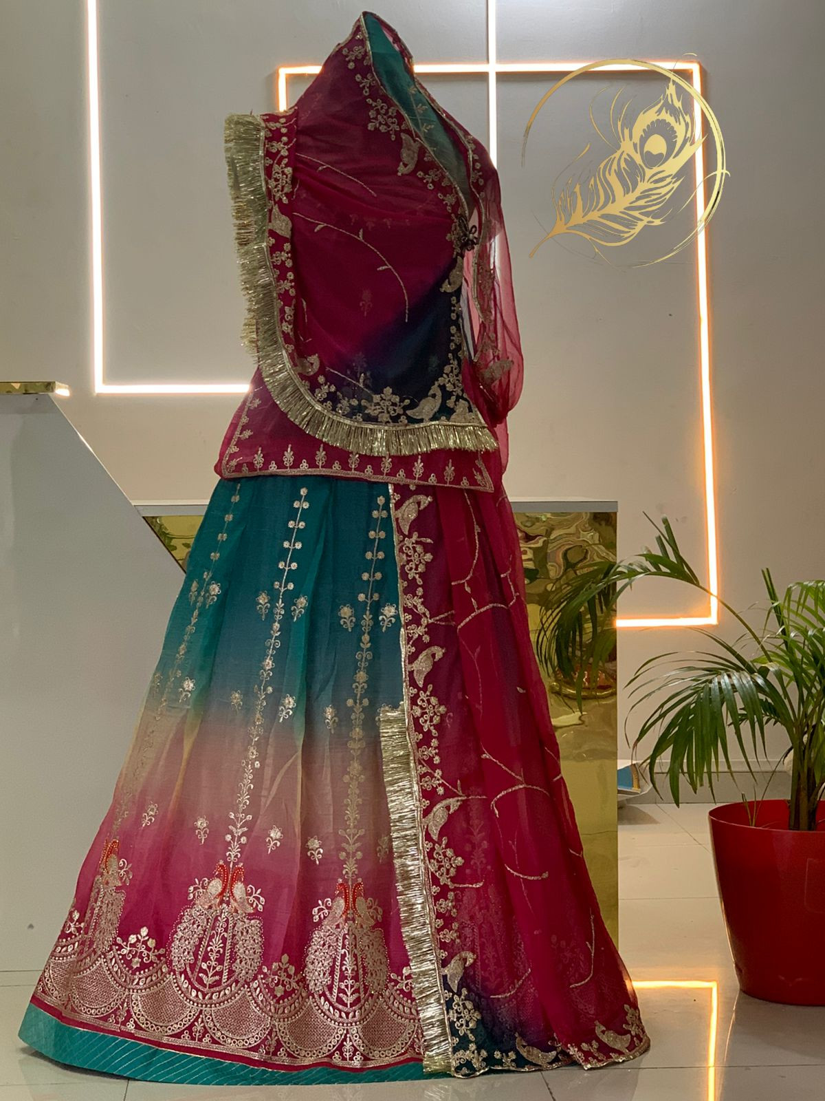 RUDHIMA POSHAK