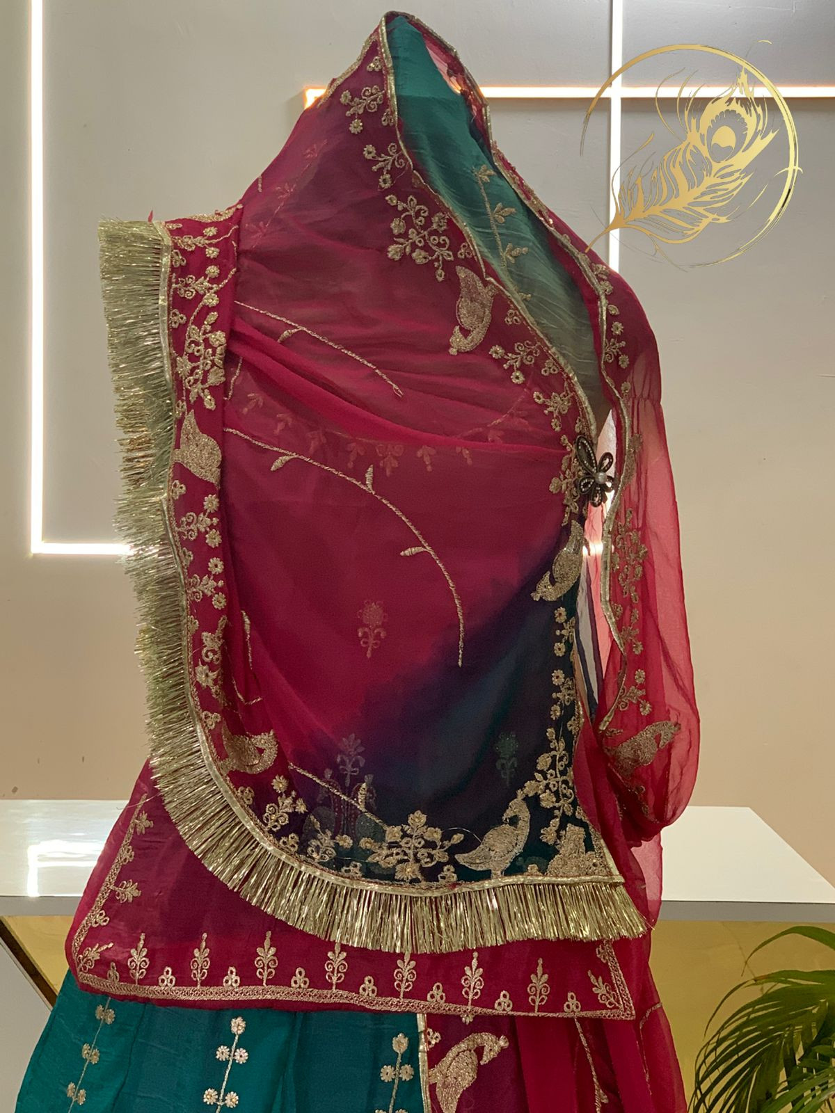 RUDHIMA POSHAK