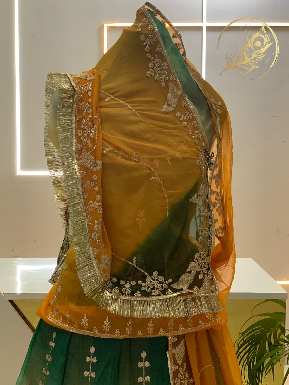 RUDHIMA POSHAK