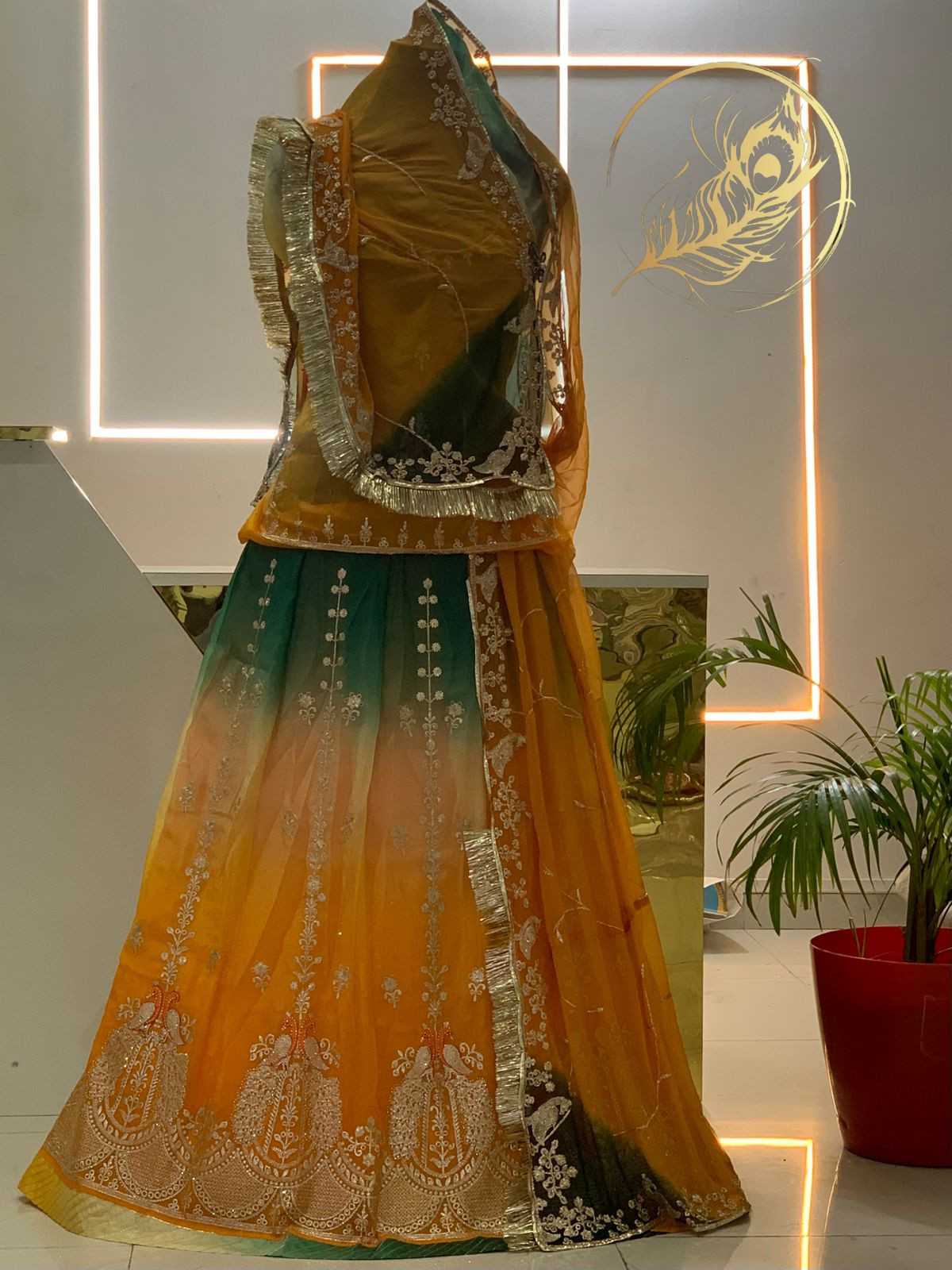 RUDHIMA POSHAK