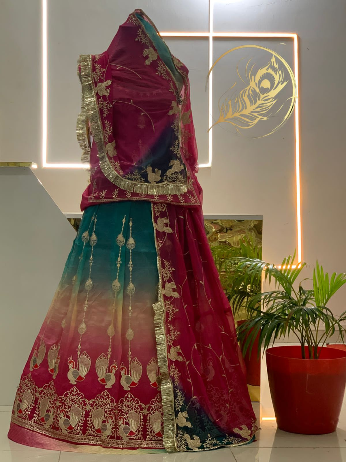 yasikha poshak