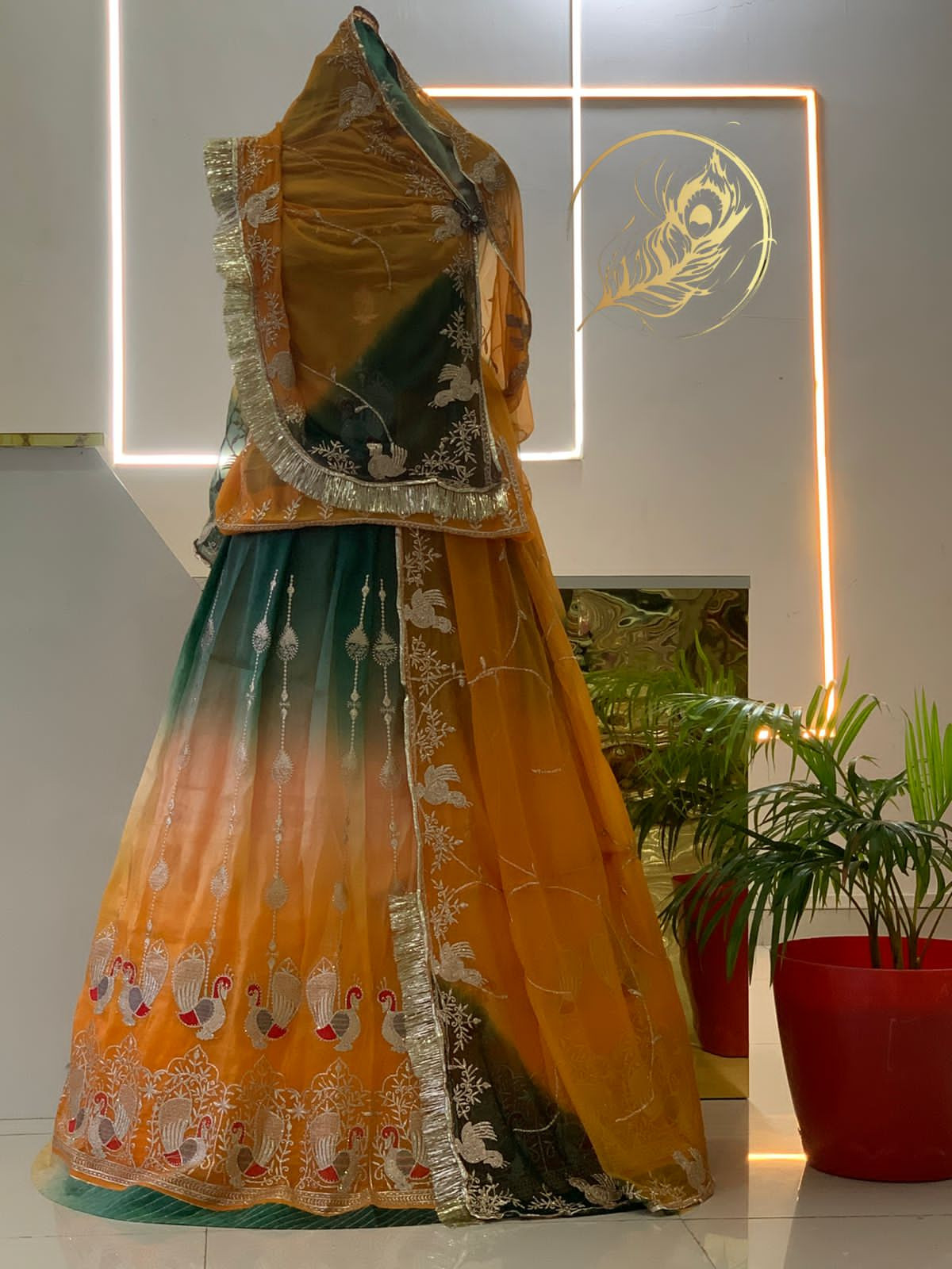 yasikha poshak