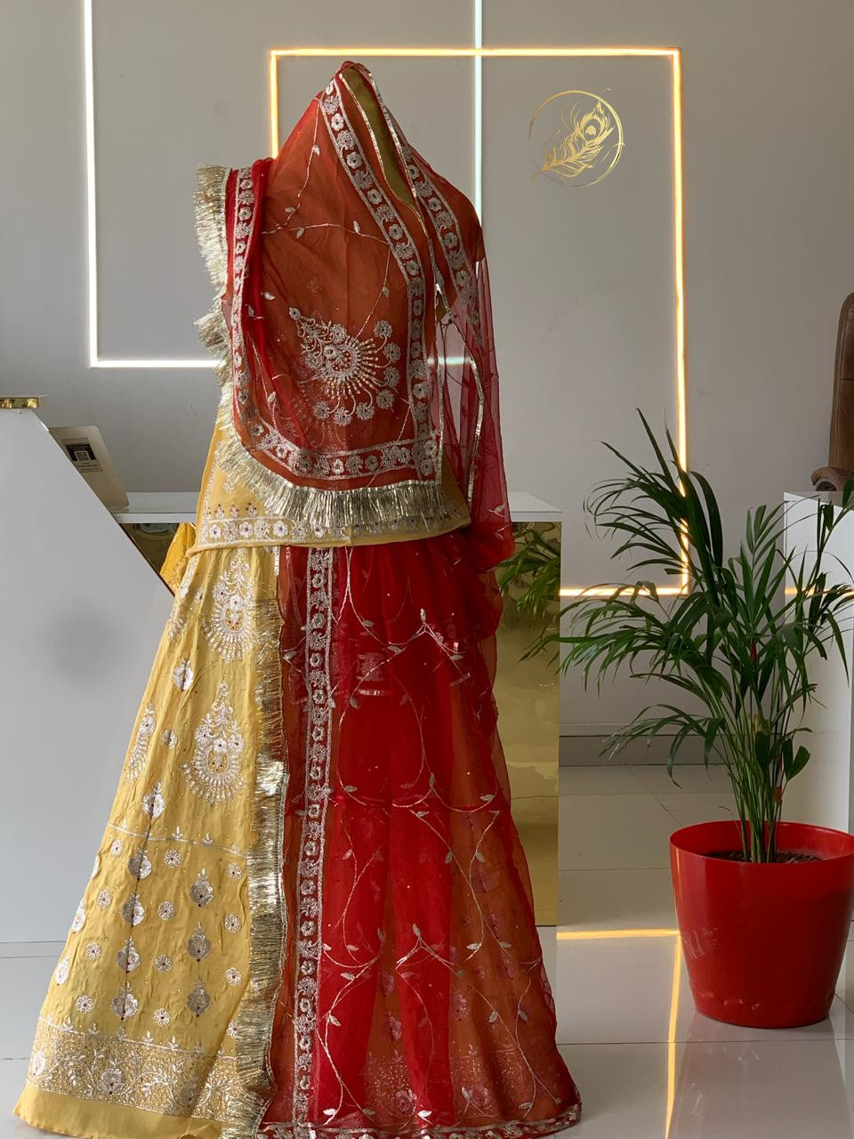 BHUVANA POSHAK
