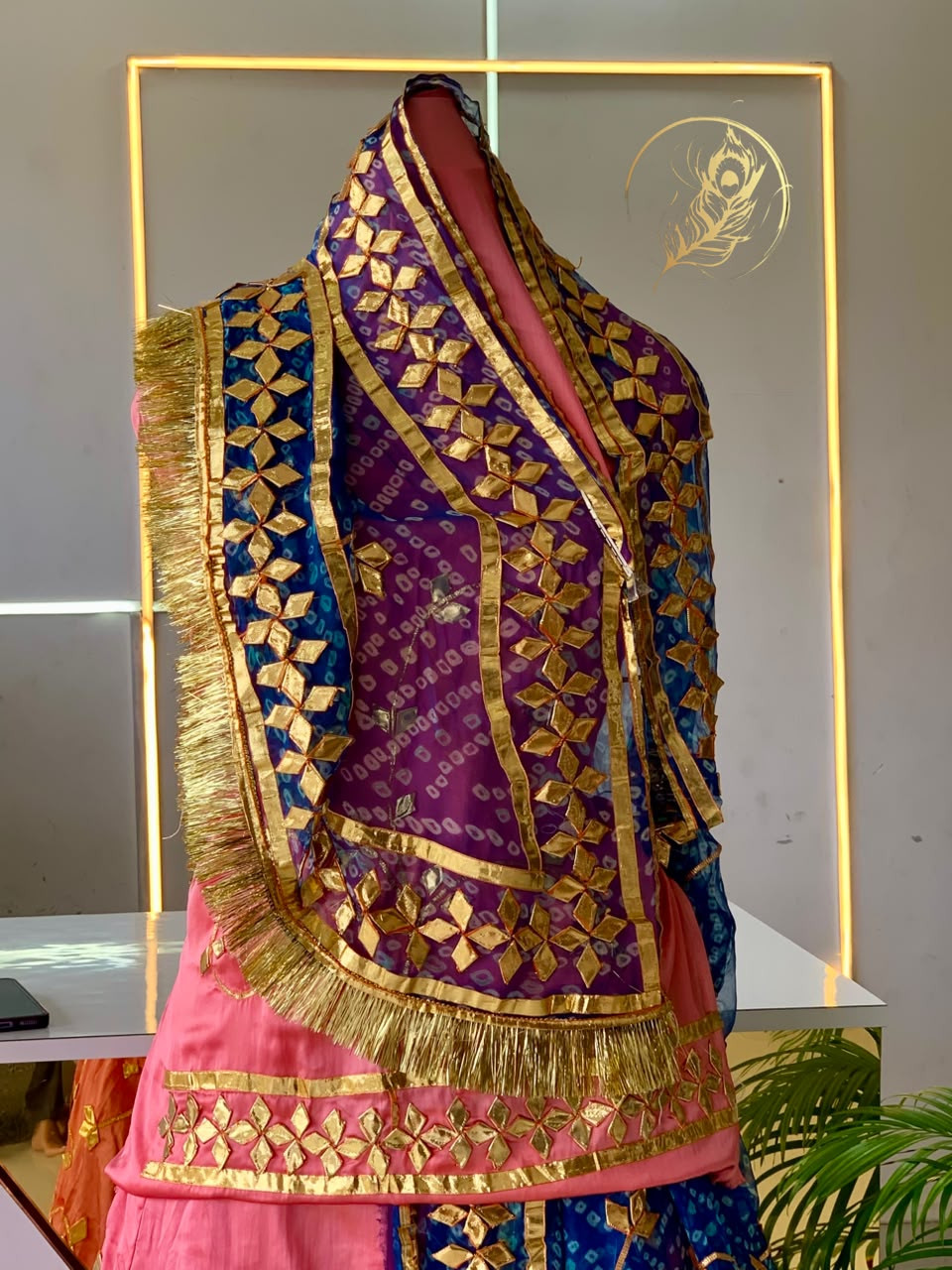 PANCHALI POSHAK