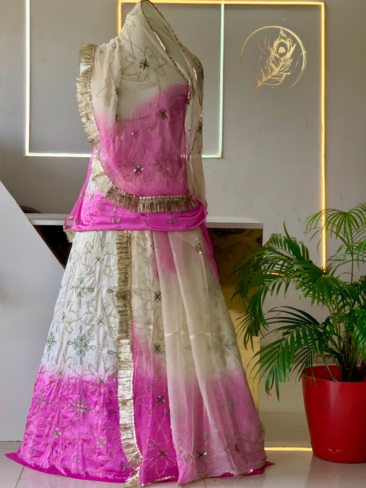 Image of KAISORI  POSHAK