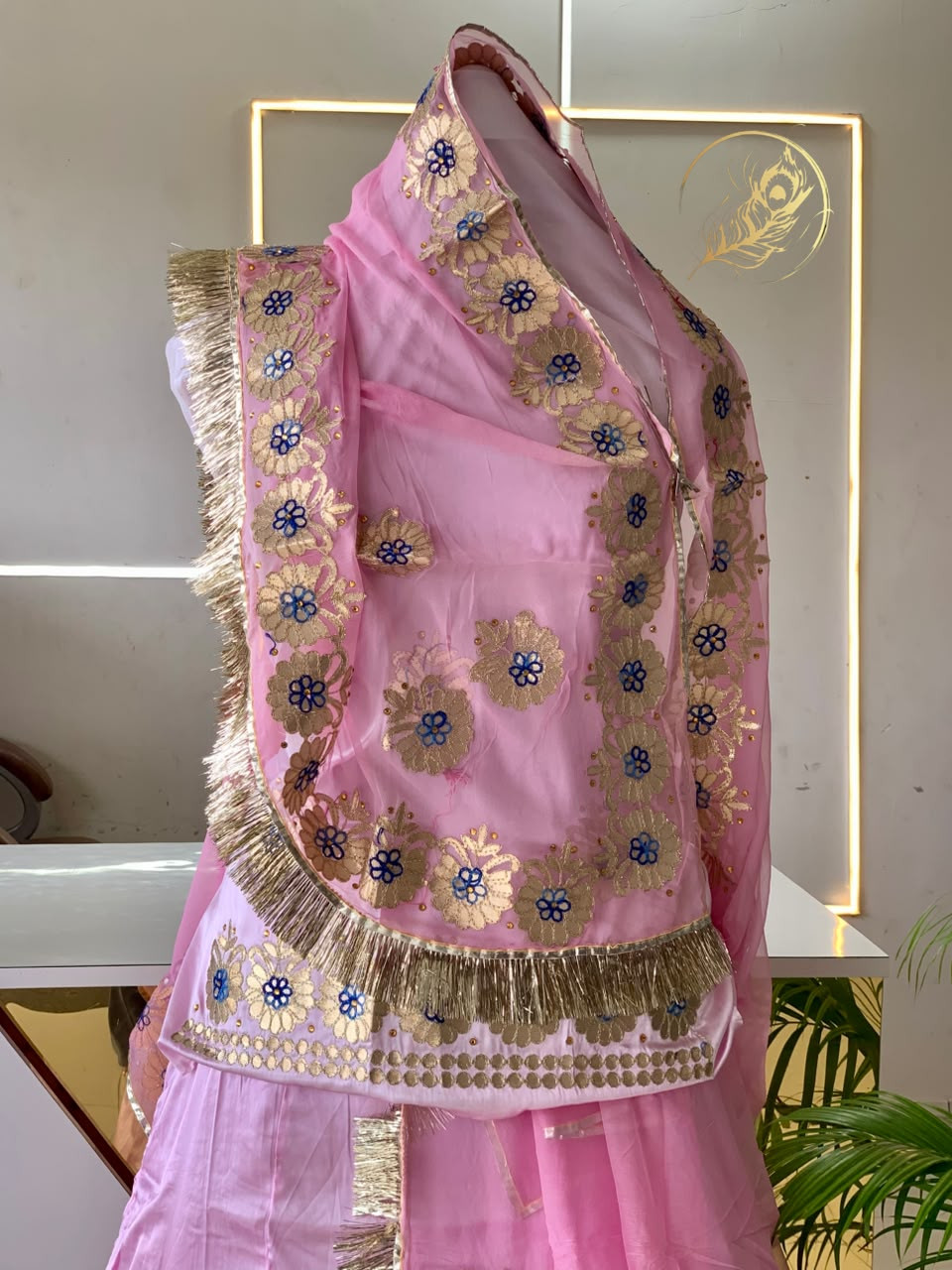 DHARA POSHAK