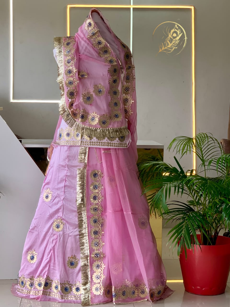 DHARA POSHAK