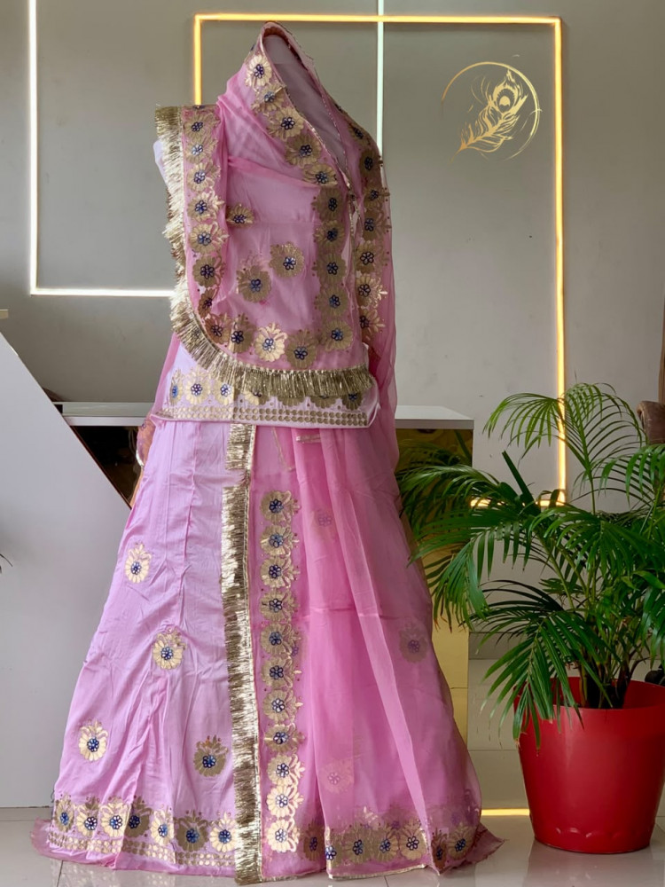 Image of DHARA POSHAK