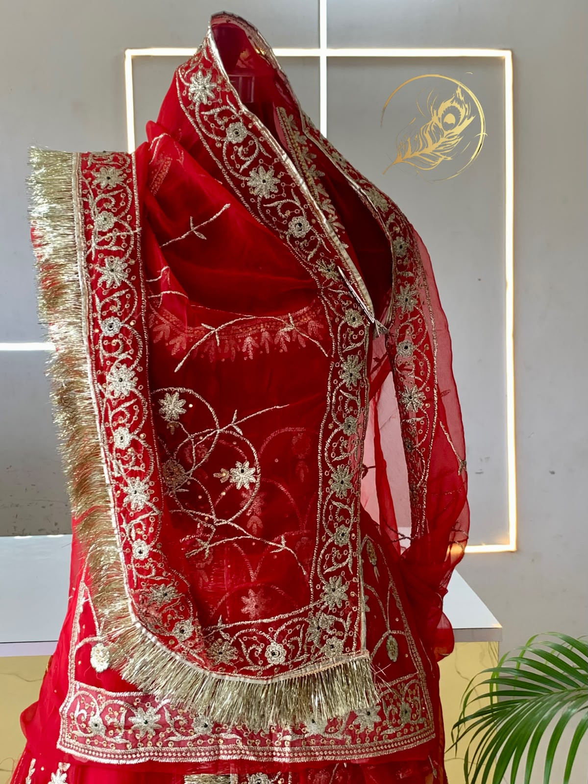 RASHI POSHAK