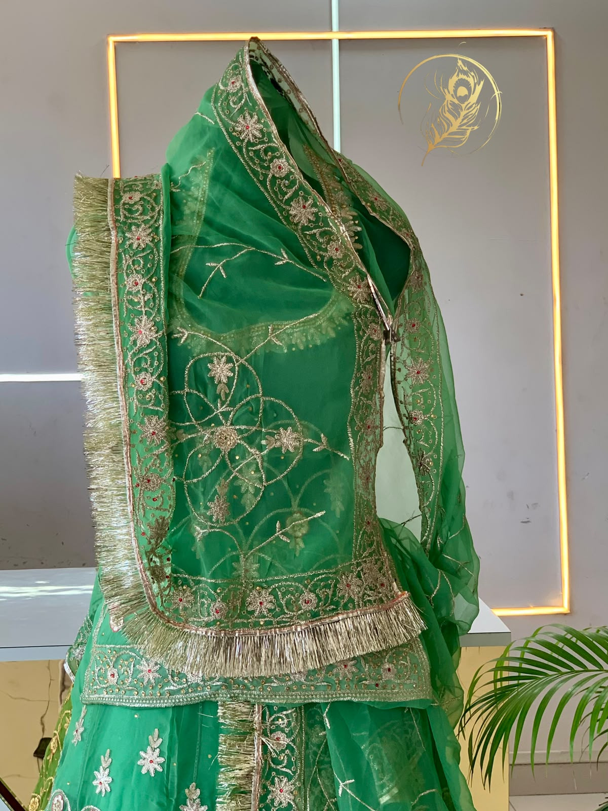 RASHI POSHAK