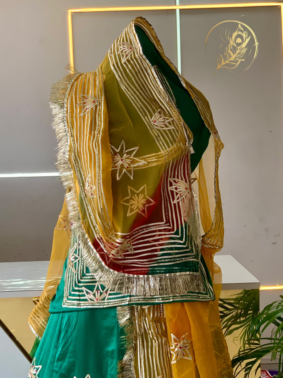 SHIKHIYA POSHAK