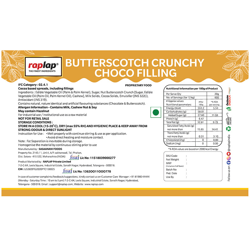Butterscotch crunchy choco filling sticker