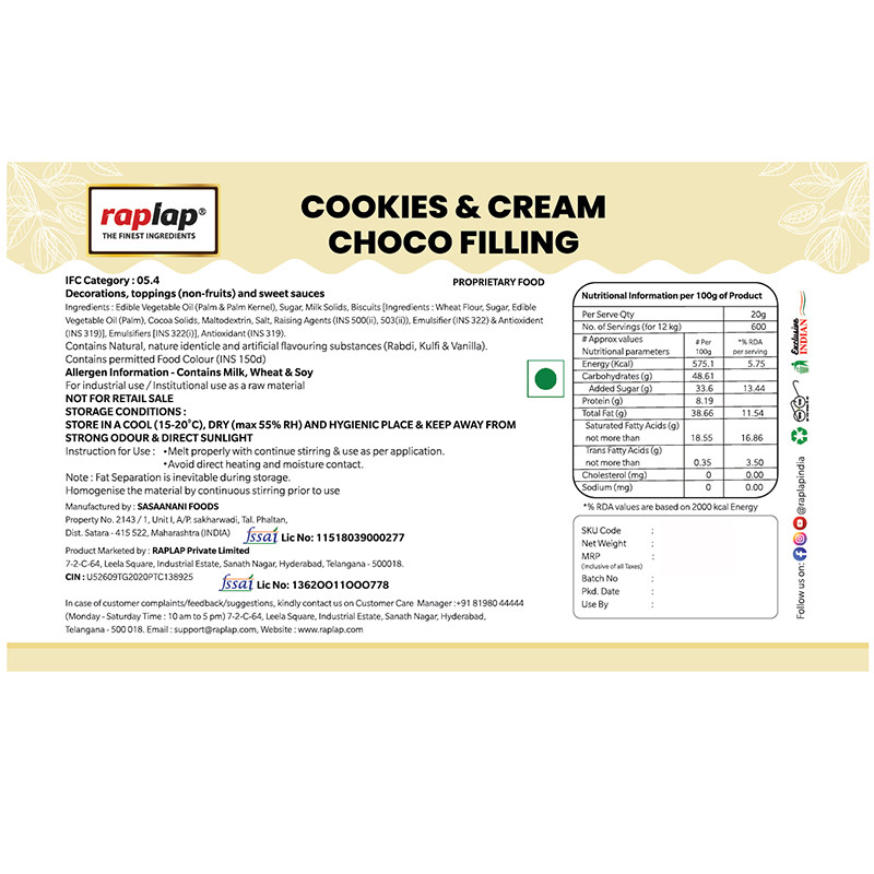 Cookies cream choco filling sticker