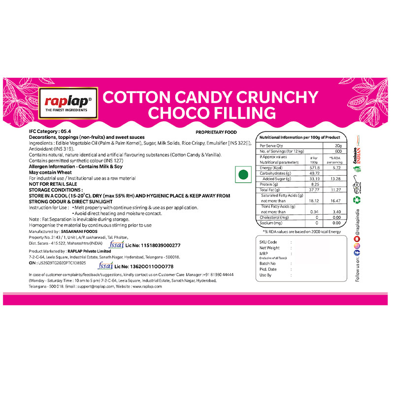 Cotton candy crunch choco filling sticker