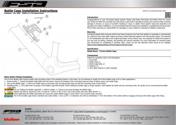 FSA K-FORCE BOTTLE CAGE V18 - CARBON