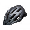BELL CREST CYCLING HELMET