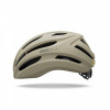 GIRO ISODE MIPS II CYCLING HELMET