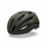 GIRO ISODE II CYCLING HELMET