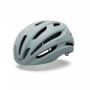 GIRO ISODE II CYCLING HELMET