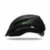GIRO REGISTER II CYCLING HELMET