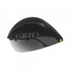 GIRO AEROHEAD MIPS CYCLING HELMET