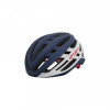 GIRO AGILIS MIPS CYCLING HELMET