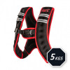 UFC WEIGHT VEST 5KG