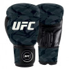 UFC PRO OCTAGON CAMO BOXING GLOVES