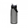 CAMELBAK THRIVE FLIP STRAW 1L