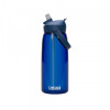 CAMELBAK THRIVE FLIP STRAW 1L