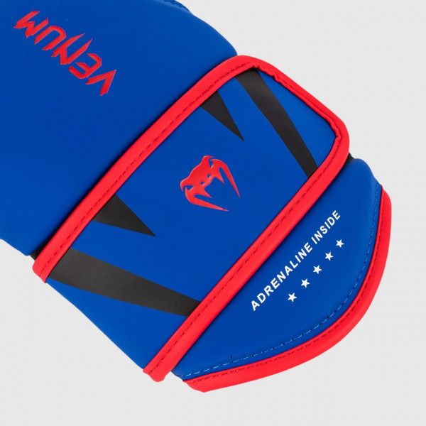 VENUM CHALLENGER 4.0 BOXING GLOVES
