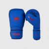 VENUM CONTENDER 1.5 BOXING GLOVES