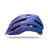 GIRO REGISTER II CYCLING HELMET