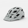 GIRO FIXTURE CYCLING HELMET