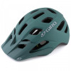 GIRO FIXTURE CYCLING HELMET