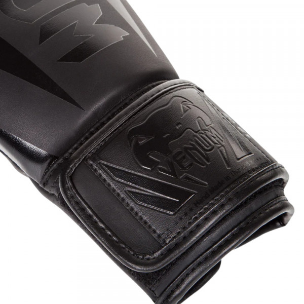 VENUM ELITE BOXING GLOVES