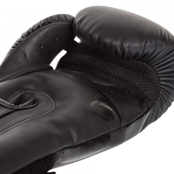 VENUM ELITE BOXING GLOVES