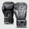 VENUM ELITE BOXING GLOVES